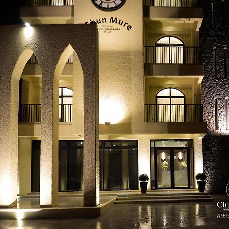 Chun Mure Hotel Dahan Exterior foto